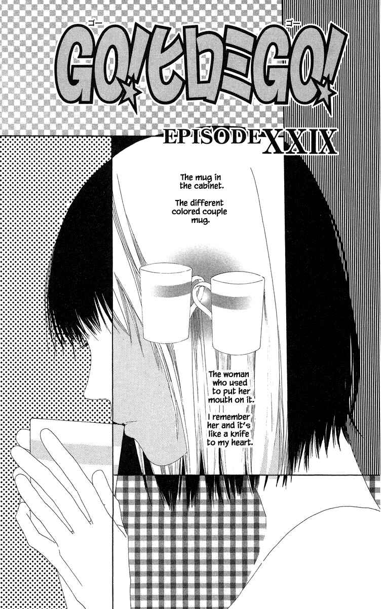 Page 6 Chapter 29 Go! Hiromi Go!