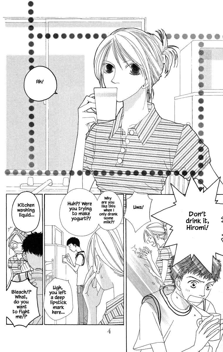 Page 7 Chapter 29 Go! Hiromi Go!