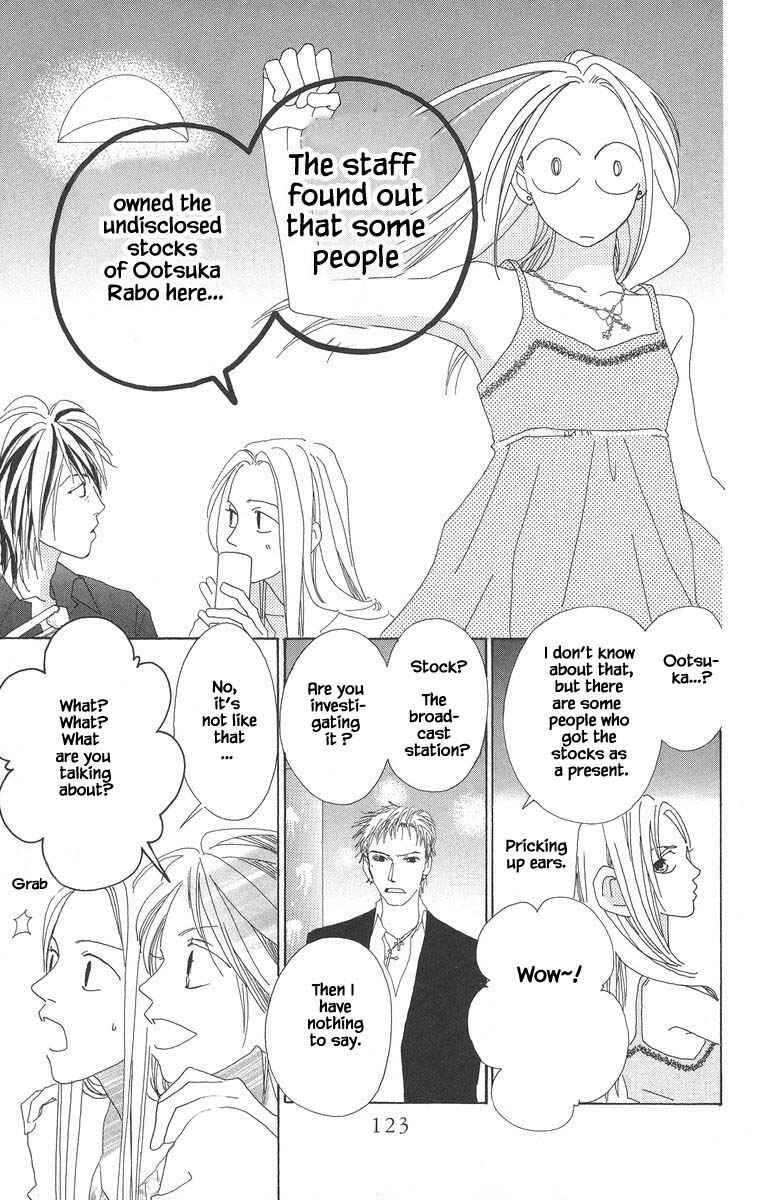 Page 21 Chapter 45.1 Go! Hiromi Go!