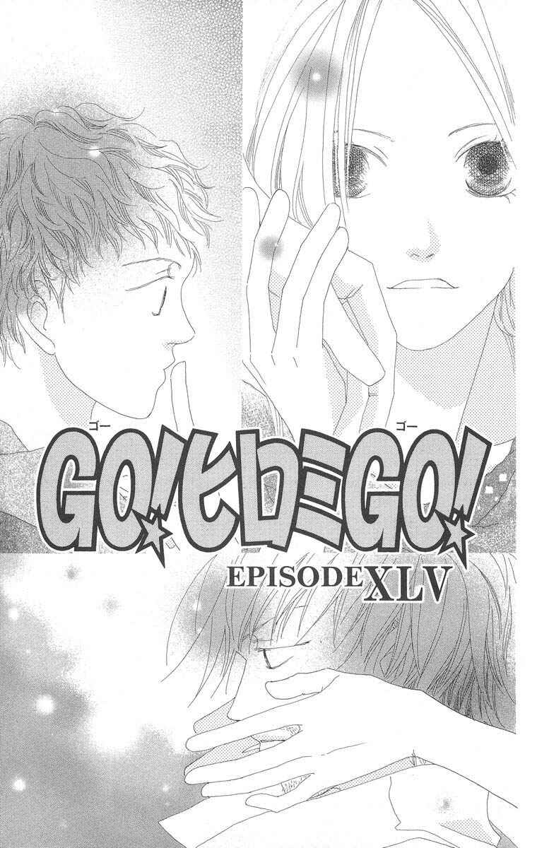 Page 3 Chapter 45.1 Go! Hiromi Go!