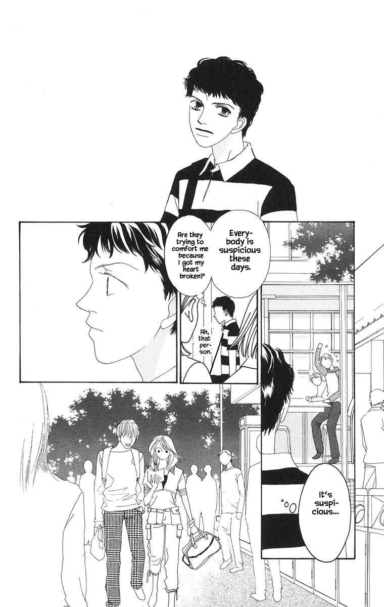 Page 11 Chapter 24.1 Go! Hiromi Go!