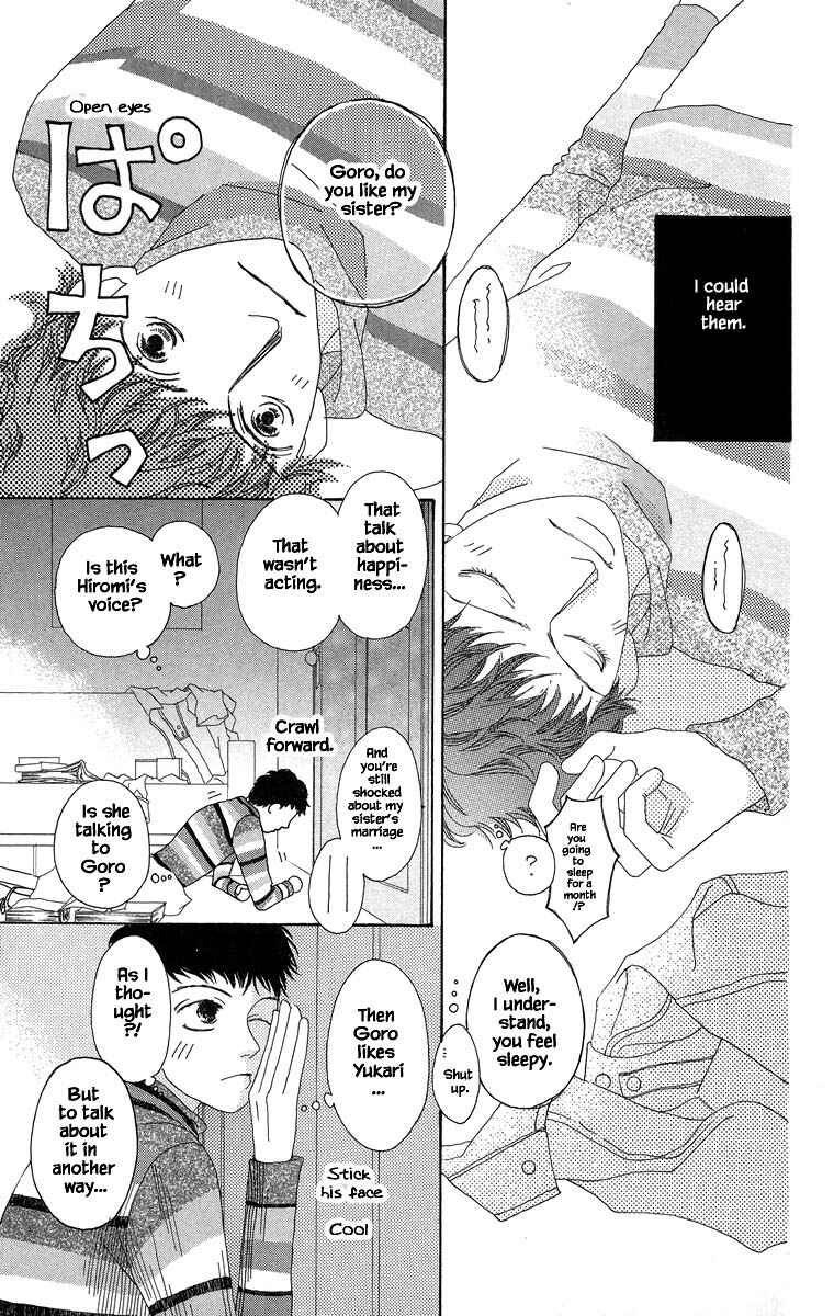 Page 12 Chapter 40.1 Go! Hiromi Go!