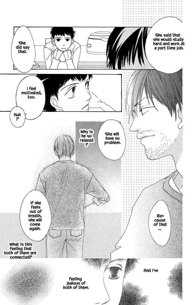 Page 18 Chapter 40.1 Go! Hiromi Go!
