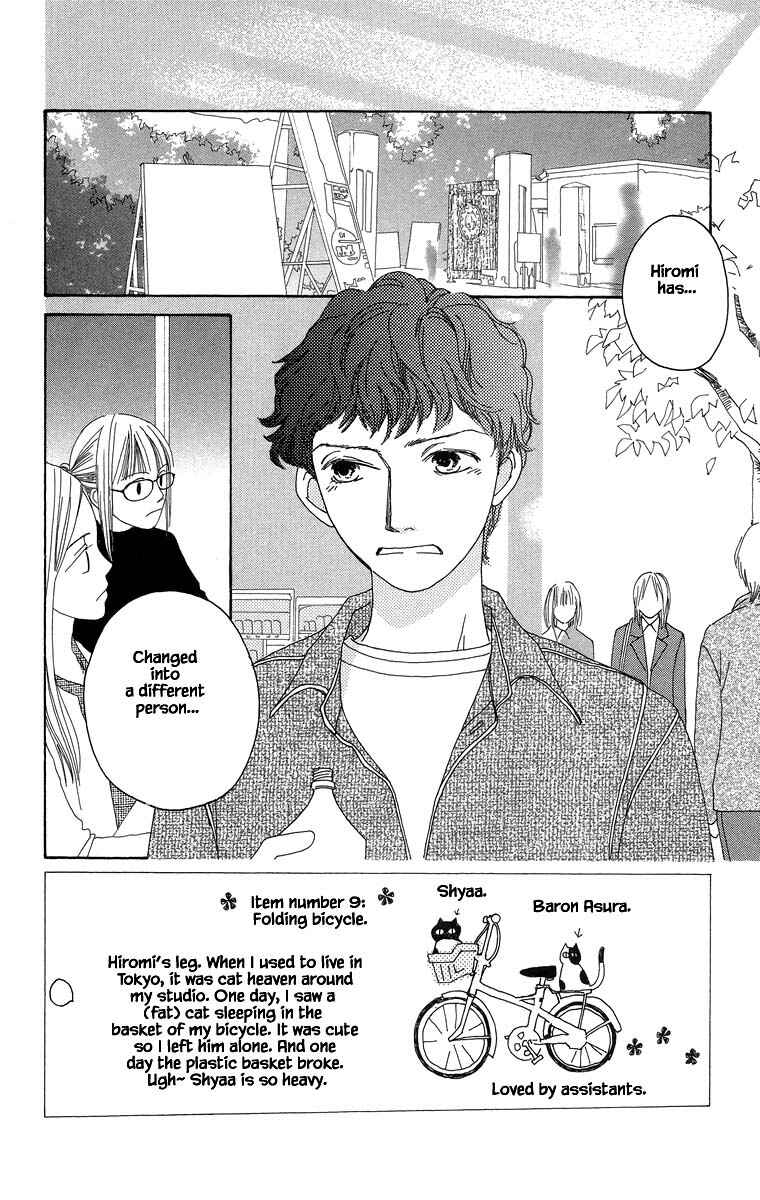 Page 5 Chapter 40.1 Go! Hiromi Go!