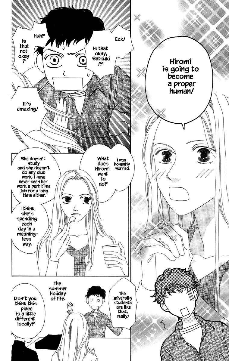 Page 7 Chapter 40.1 Go! Hiromi Go!