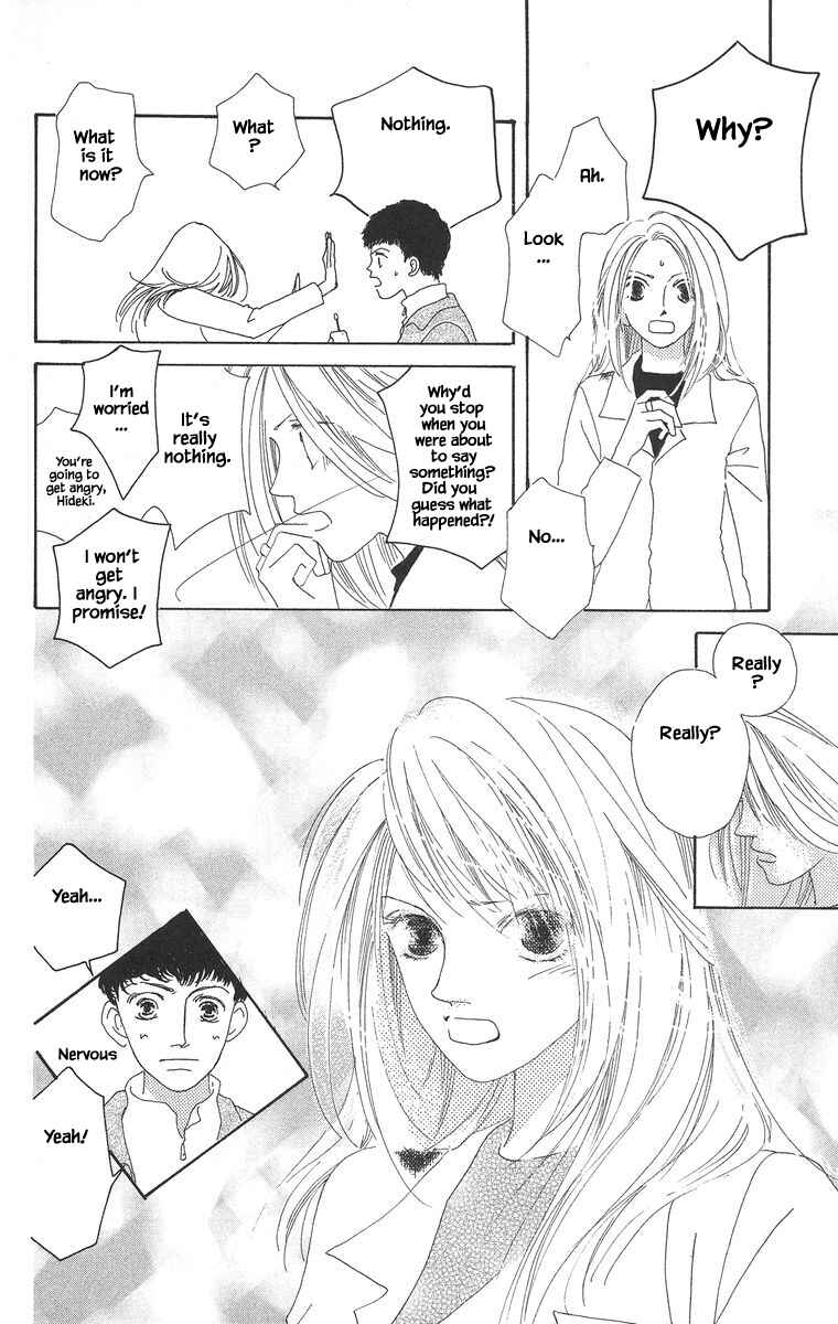 Page 10 Chapter 11.1 Go! Hiromi Go!