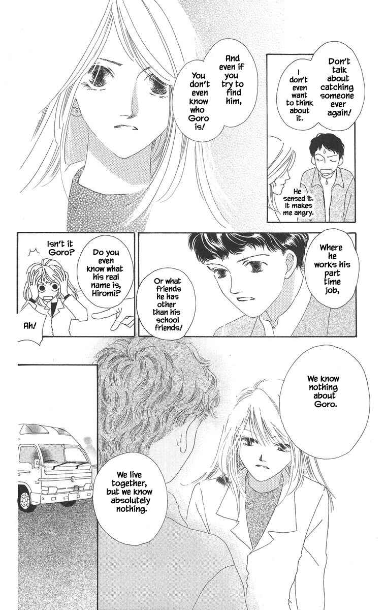 Page 14 Chapter 11.1 Go! Hiromi Go!