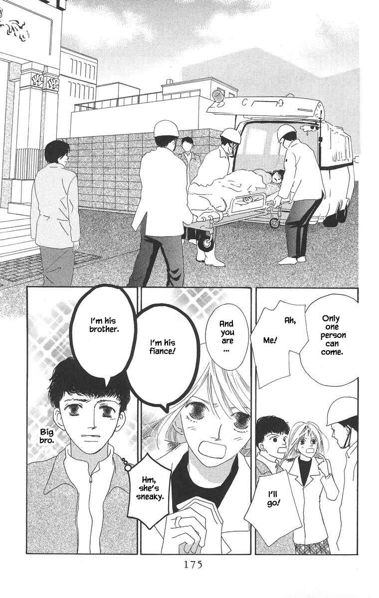 Page 15 Chapter 11.1 Go! Hiromi Go!