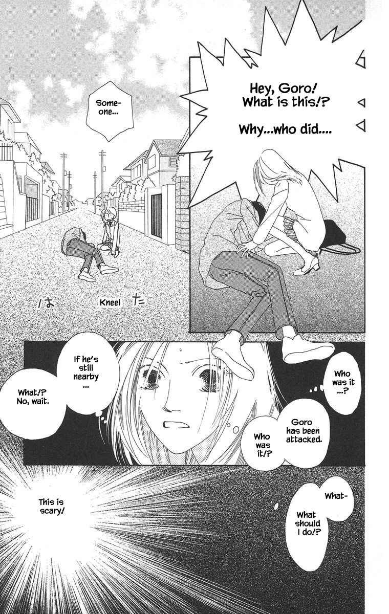 Page 5 Chapter 11.1 Go! Hiromi Go!