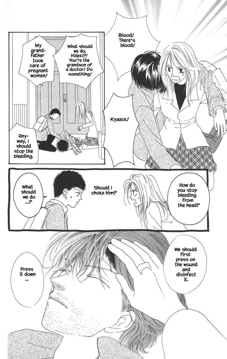 Page 8 Chapter 11.1 Go! Hiromi Go!