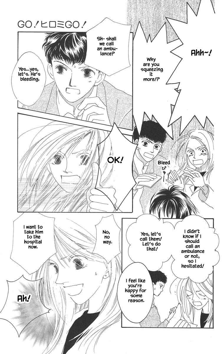 Page 9 Chapter 11.1 Go! Hiromi Go!
