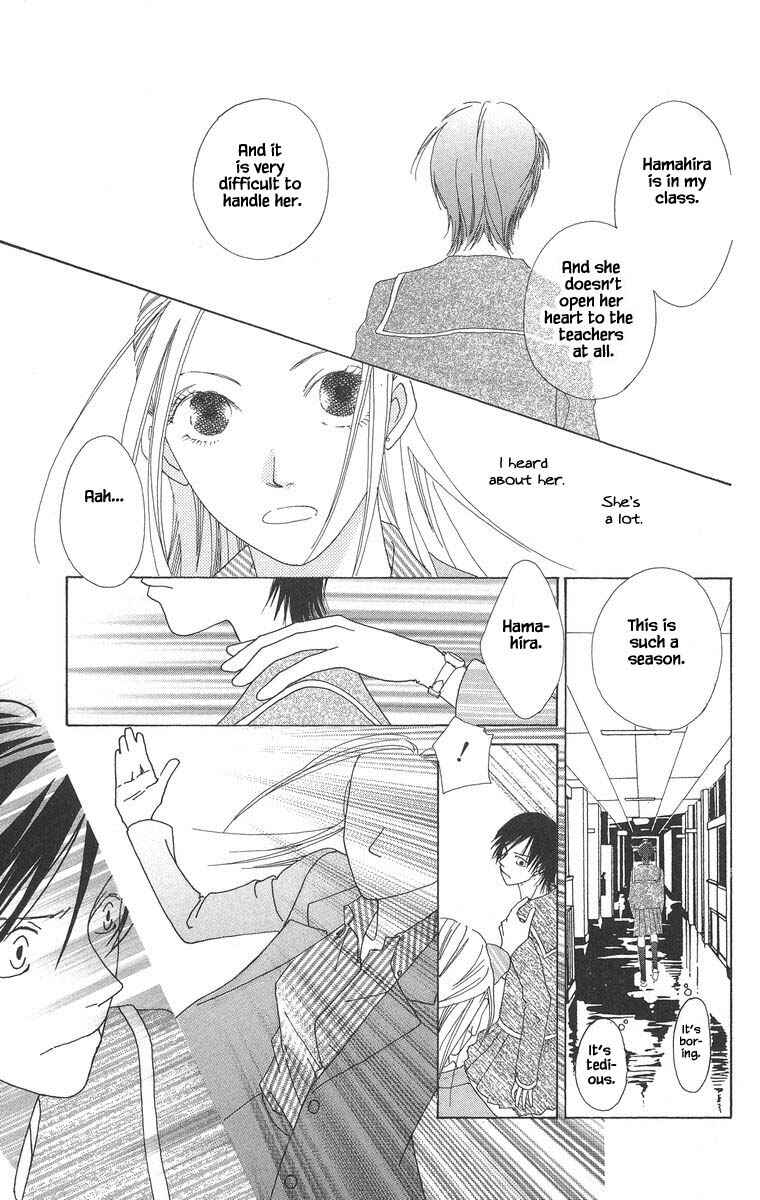 Page 11 Chapter 44.1 Go! Hiromi Go!
