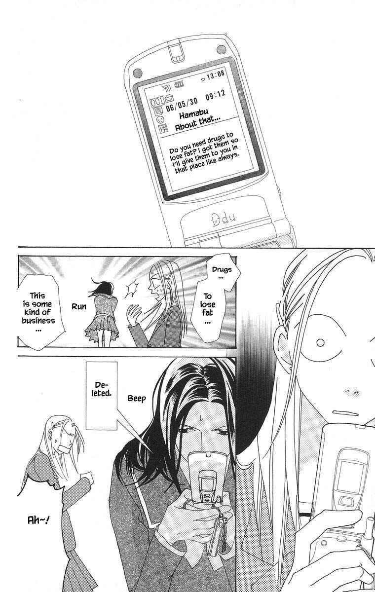 Page 16 Chapter 44.1 Go! Hiromi Go!
