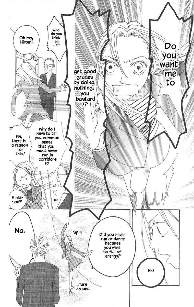 Page 18 Chapter 44.1 Go! Hiromi Go!