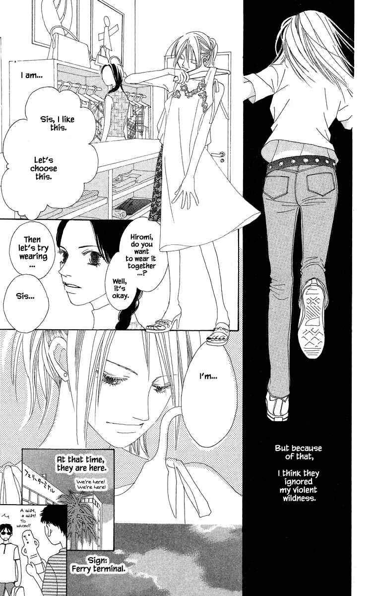 Page 13 Chapter 34.2 Go! Hiromi Go!