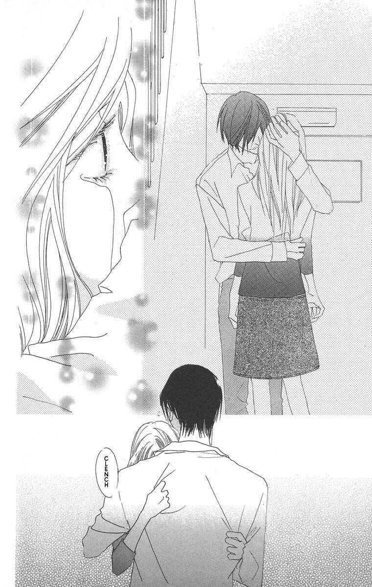 Page 4 Chapter 46.1 Go! Hiromi Go!