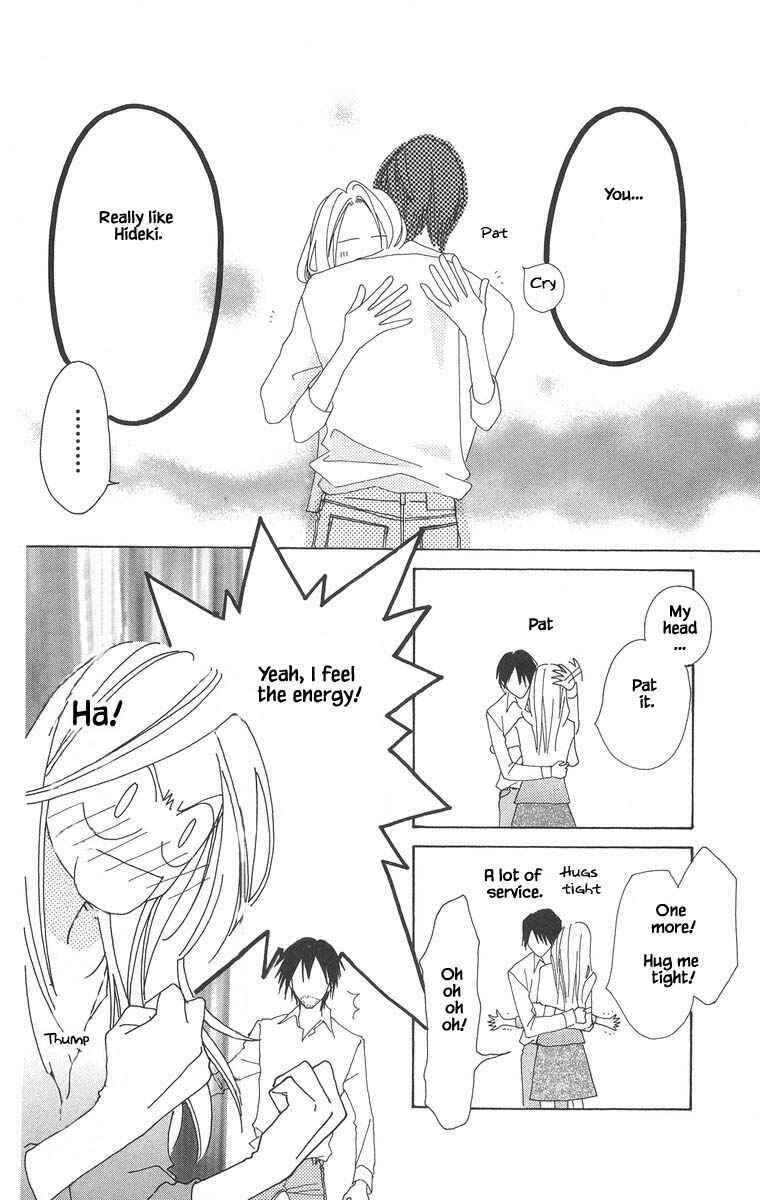 Page 6 Chapter 46.1 Go! Hiromi Go!