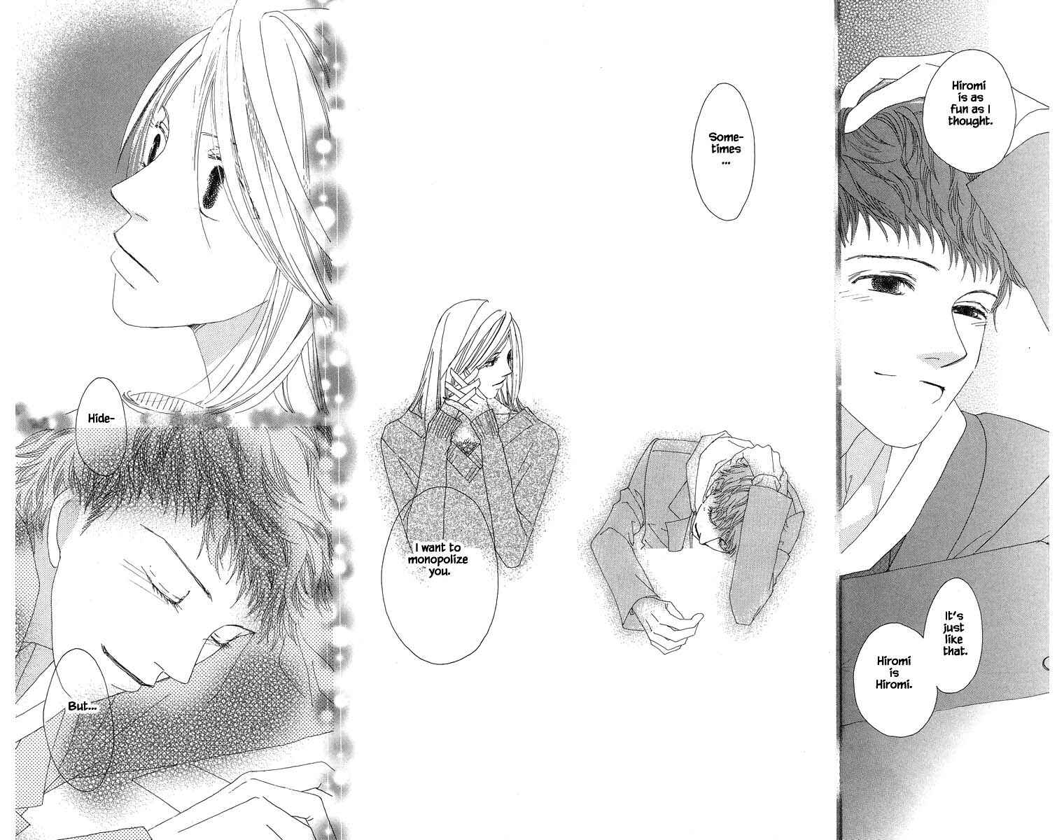Page 14 Chapter 41.2 Go! Hiromi Go!
