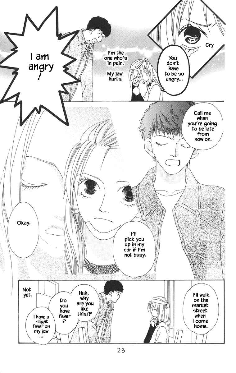 Page 13 Chapter 18 Go! Hiromi Go!