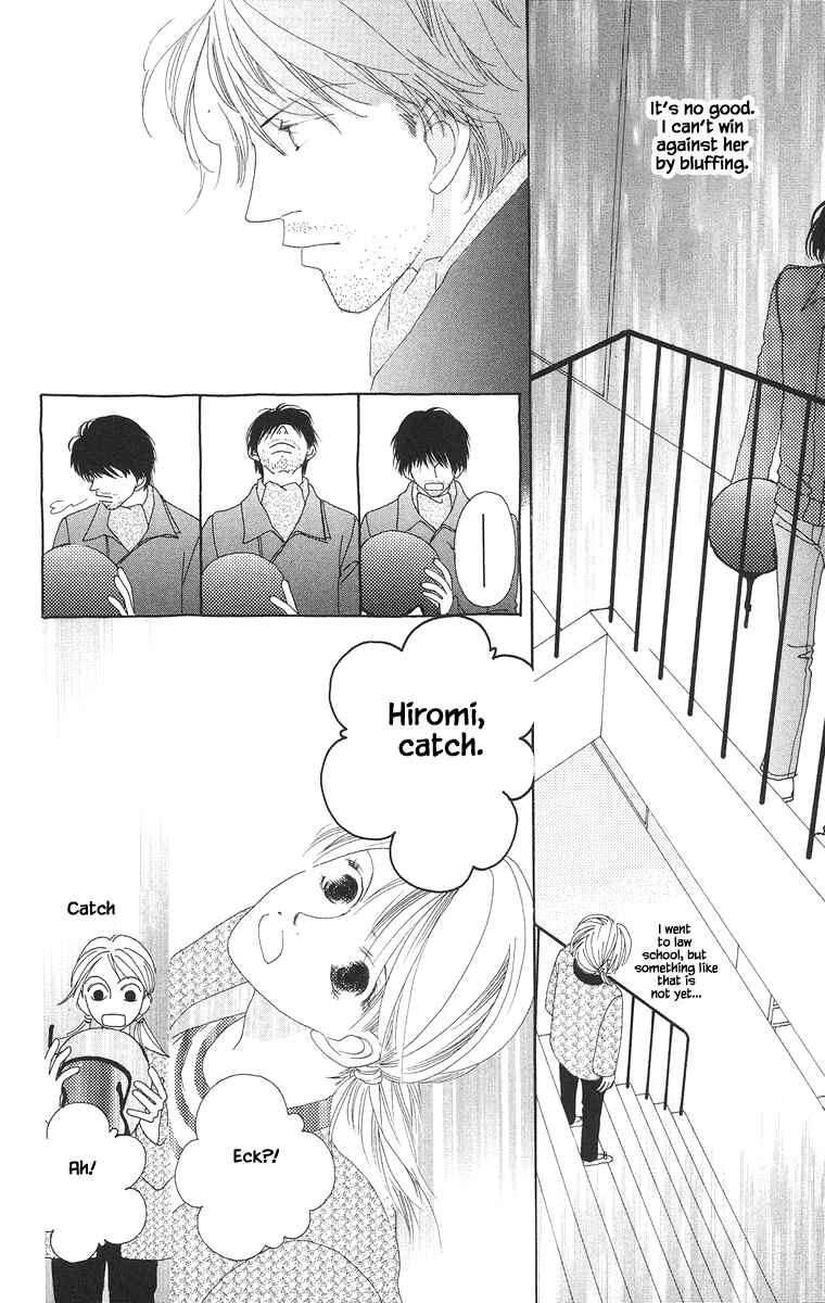 Page 16 Chapter 18 Go! Hiromi Go!