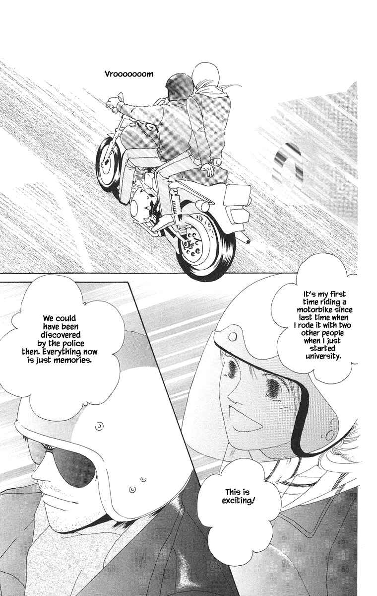 Page 19 Chapter 18 Go! Hiromi Go!