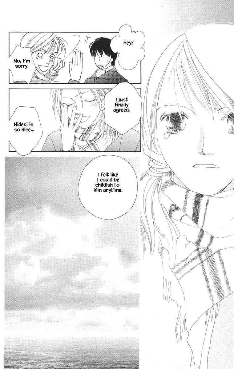 Page 26 Chapter 18 Go! Hiromi Go!