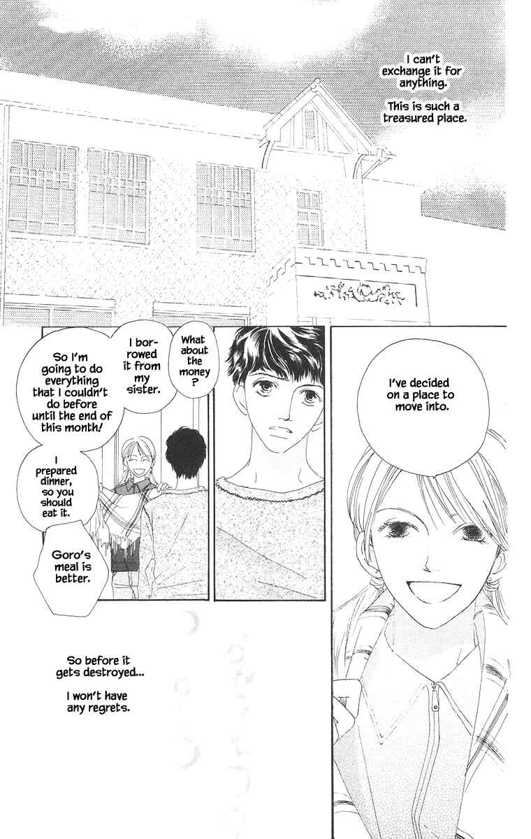 Page 29 Chapter 18 Go! Hiromi Go!