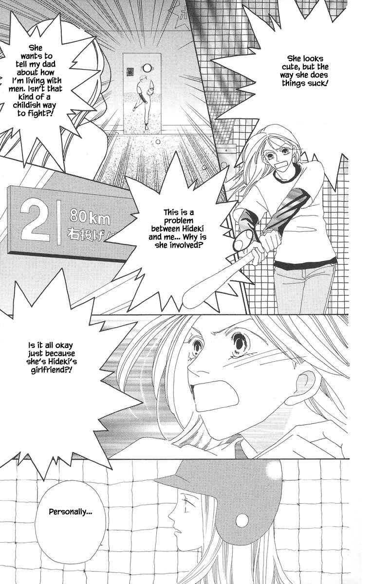 Page 3 Chapter 18 Go! Hiromi Go!