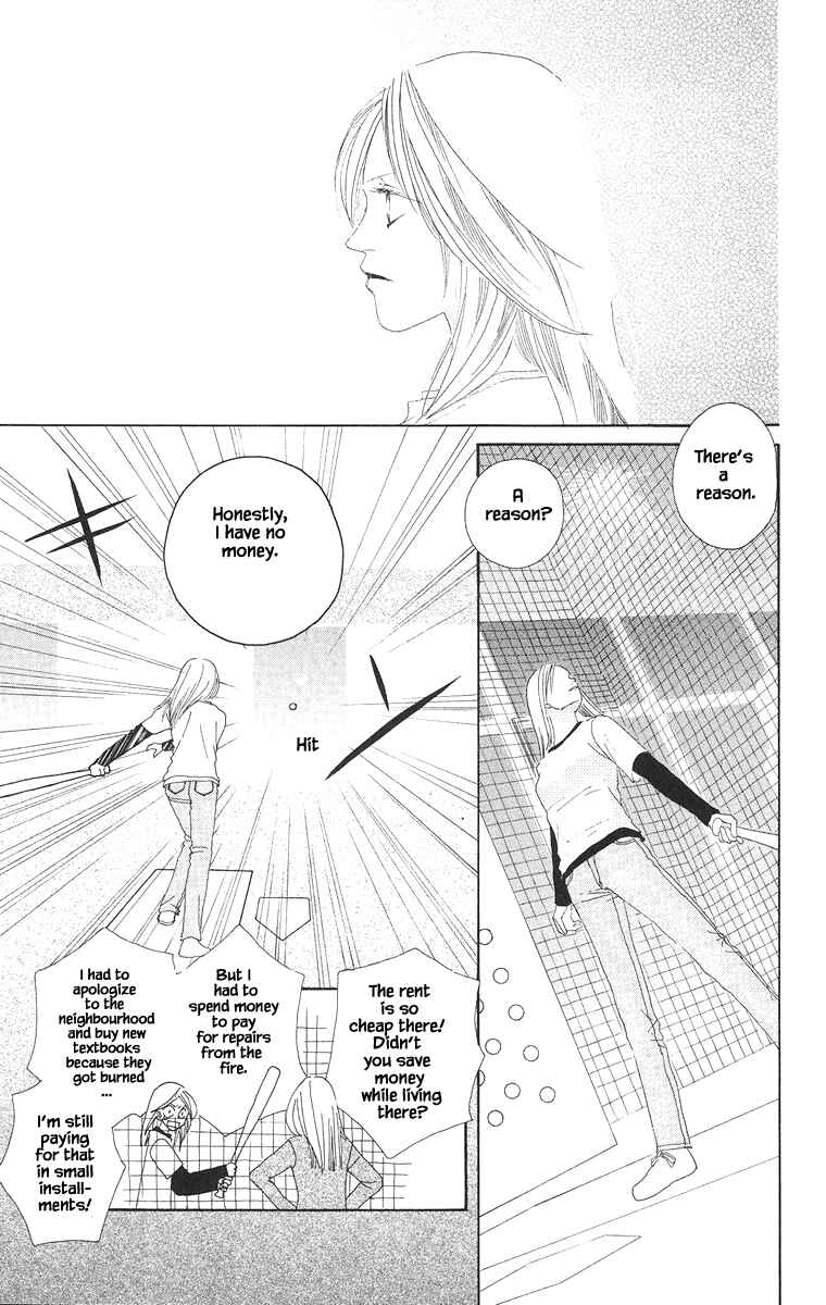 Page 7 Chapter 18 Go! Hiromi Go!