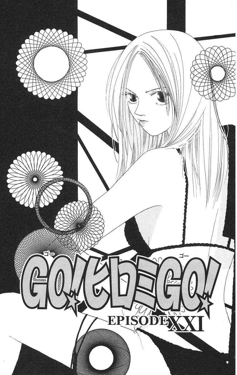 Page 1 Chapter 21.1 Go! Hiromi Go!