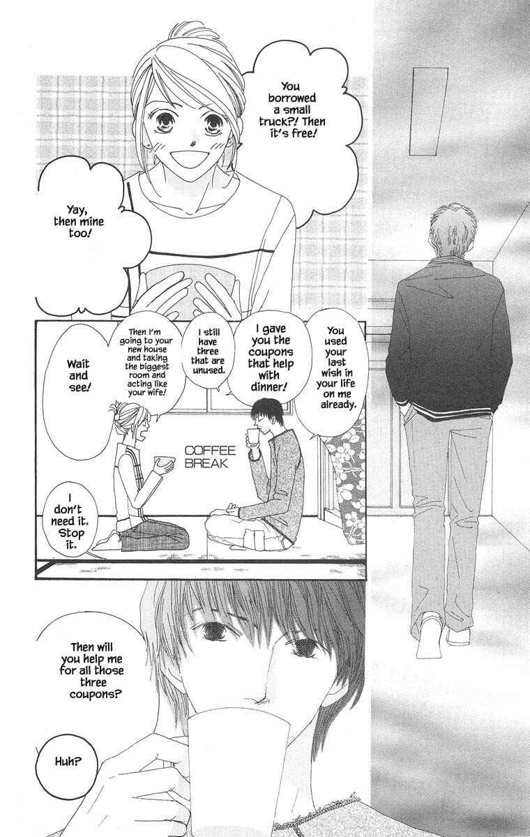 Page 4 Chapter 21.1 Go! Hiromi Go!
