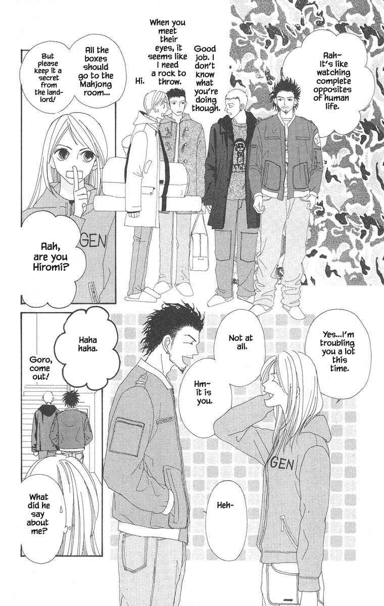 Page 8 Chapter 21.1 Go! Hiromi Go!