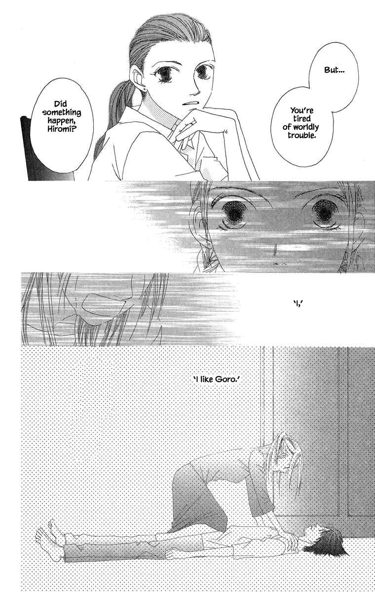 Page 11 Chapter 34.1 Go! Hiromi Go!