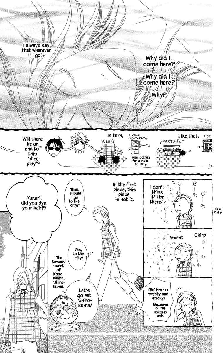 Page 14 Chapter 34.1 Go! Hiromi Go!