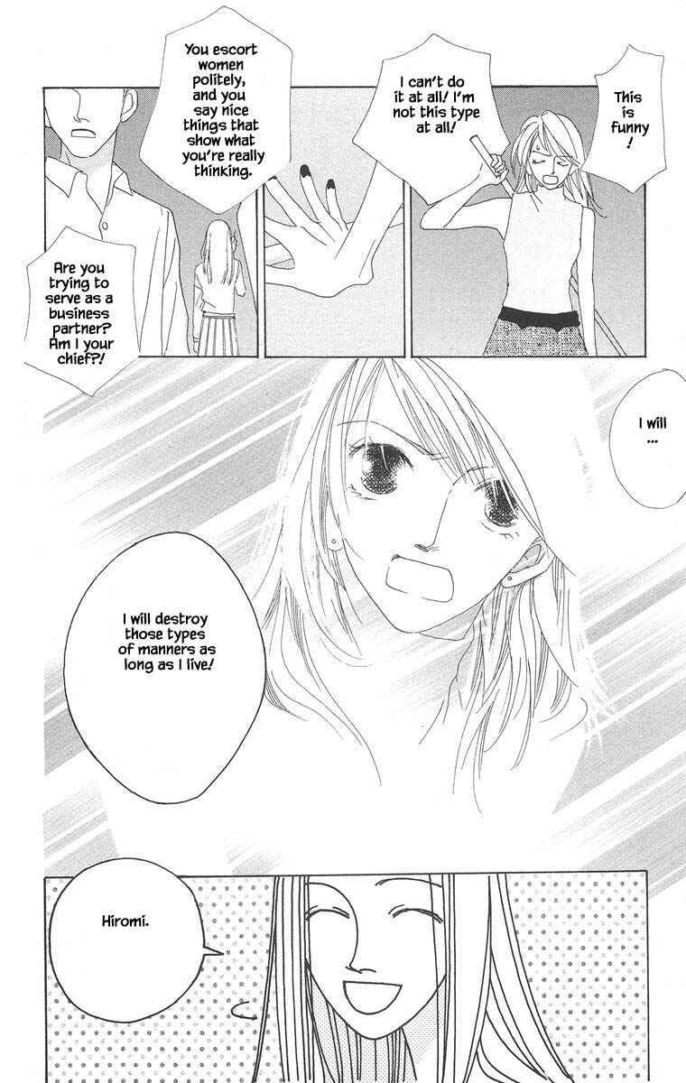 Page 11 Chapter 13.2 Go! Hiromi Go!