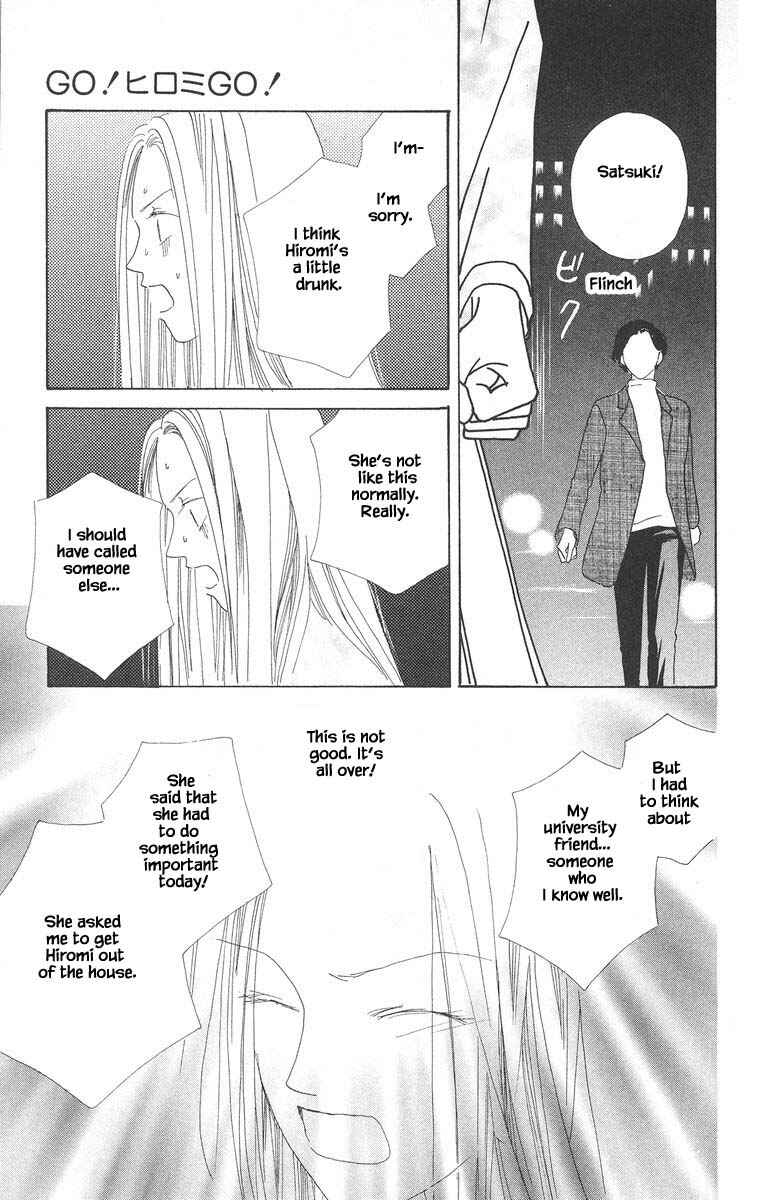 Page 14 Chapter 13.2 Go! Hiromi Go!