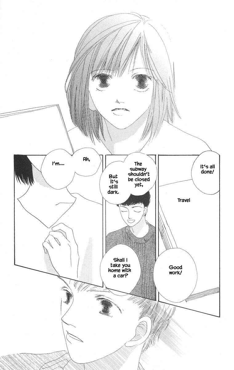 Page 16 Chapter 13.2 Go! Hiromi Go!