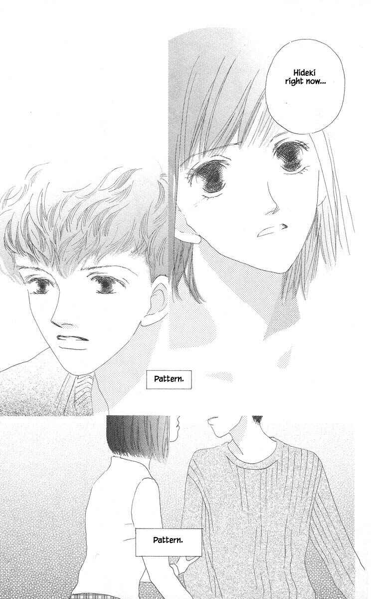 Page 18 Chapter 13.2 Go! Hiromi Go!