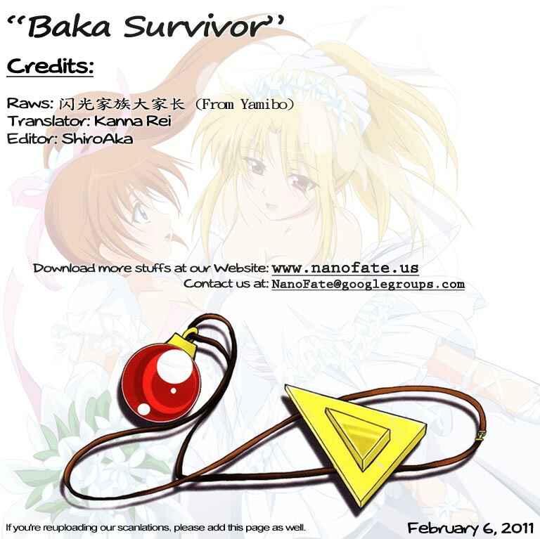 Page 23 Chapter Unknown_2506 Mahou Shoujo Lyrical Nanoha - Baka Survivor (Doujinshi)