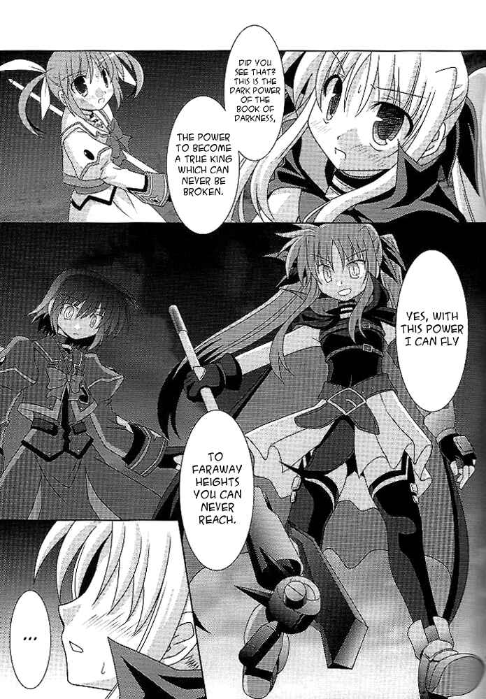 Page 4 Chapter Unknown_2506 Mahou Shoujo Lyrical Nanoha - Baka Survivor (Doujinshi)