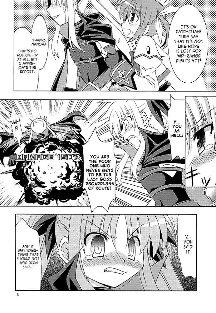 Page 7 Chapter Unknown_2506 Mahou Shoujo Lyrical Nanoha - Baka Survivor (Doujinshi)