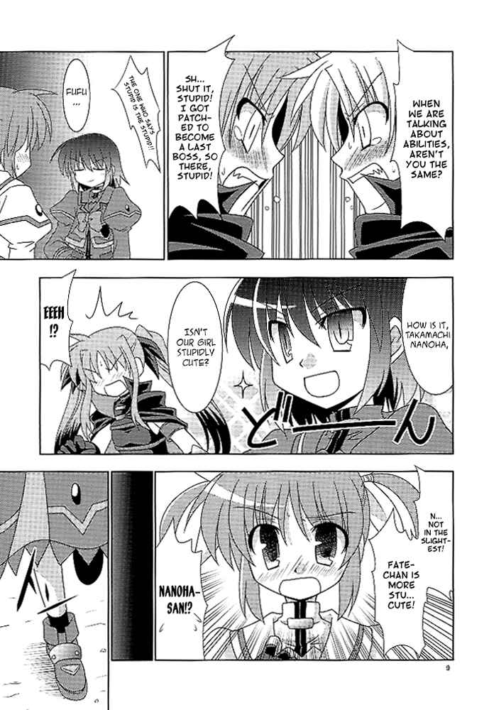 Page 8 Chapter Unknown_2506 Mahou Shoujo Lyrical Nanoha - Baka Survivor (Doujinshi)