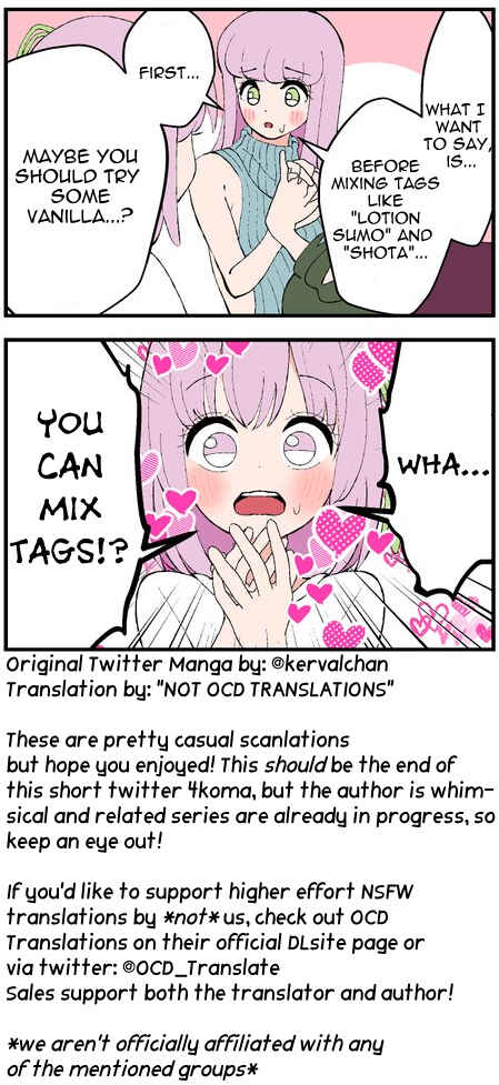 Page 2 Chapter 14 My Daughters Boyfriend 4koma