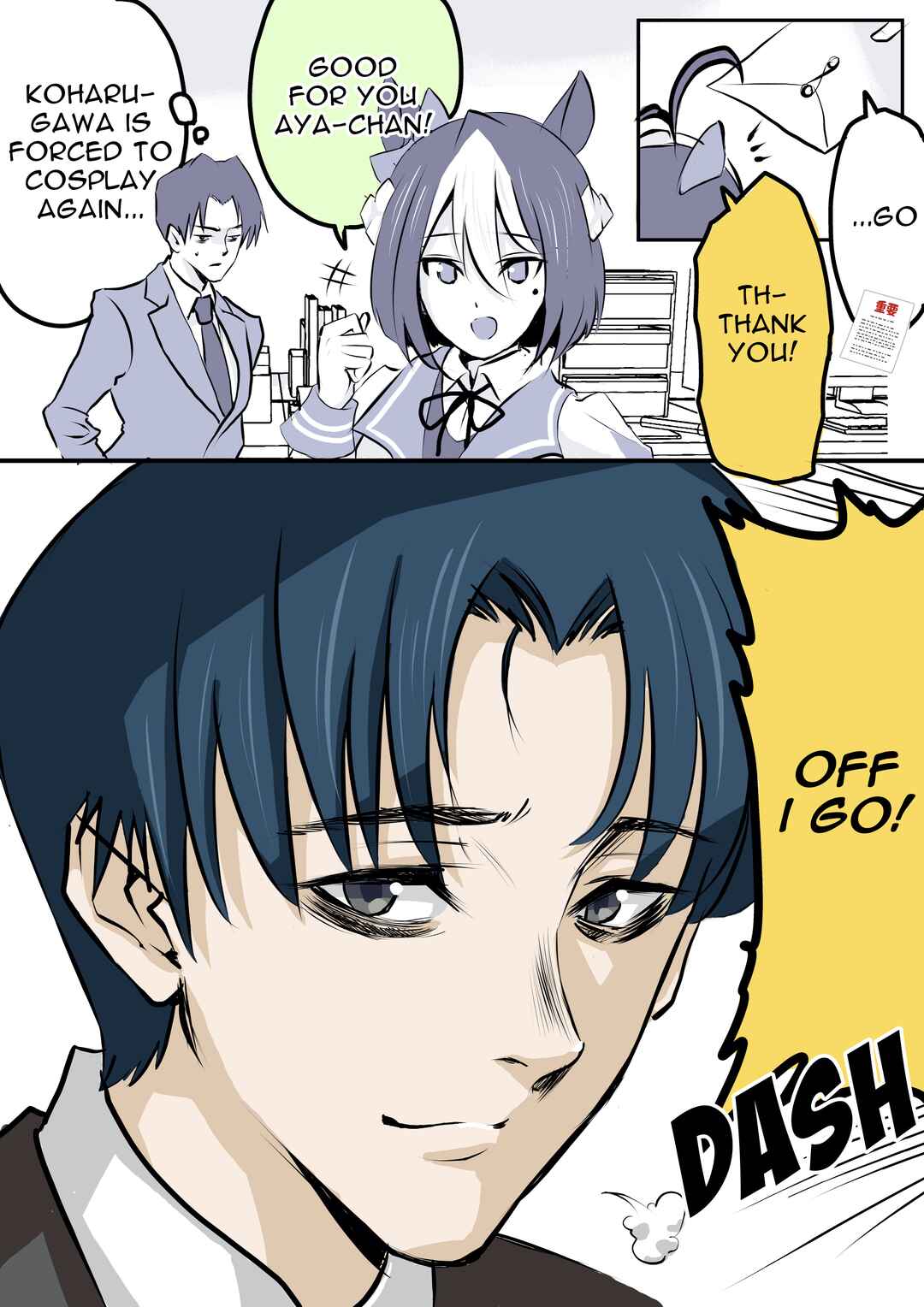 Page 3 Chapter 10 My New Employee is a Monster Cosplayer