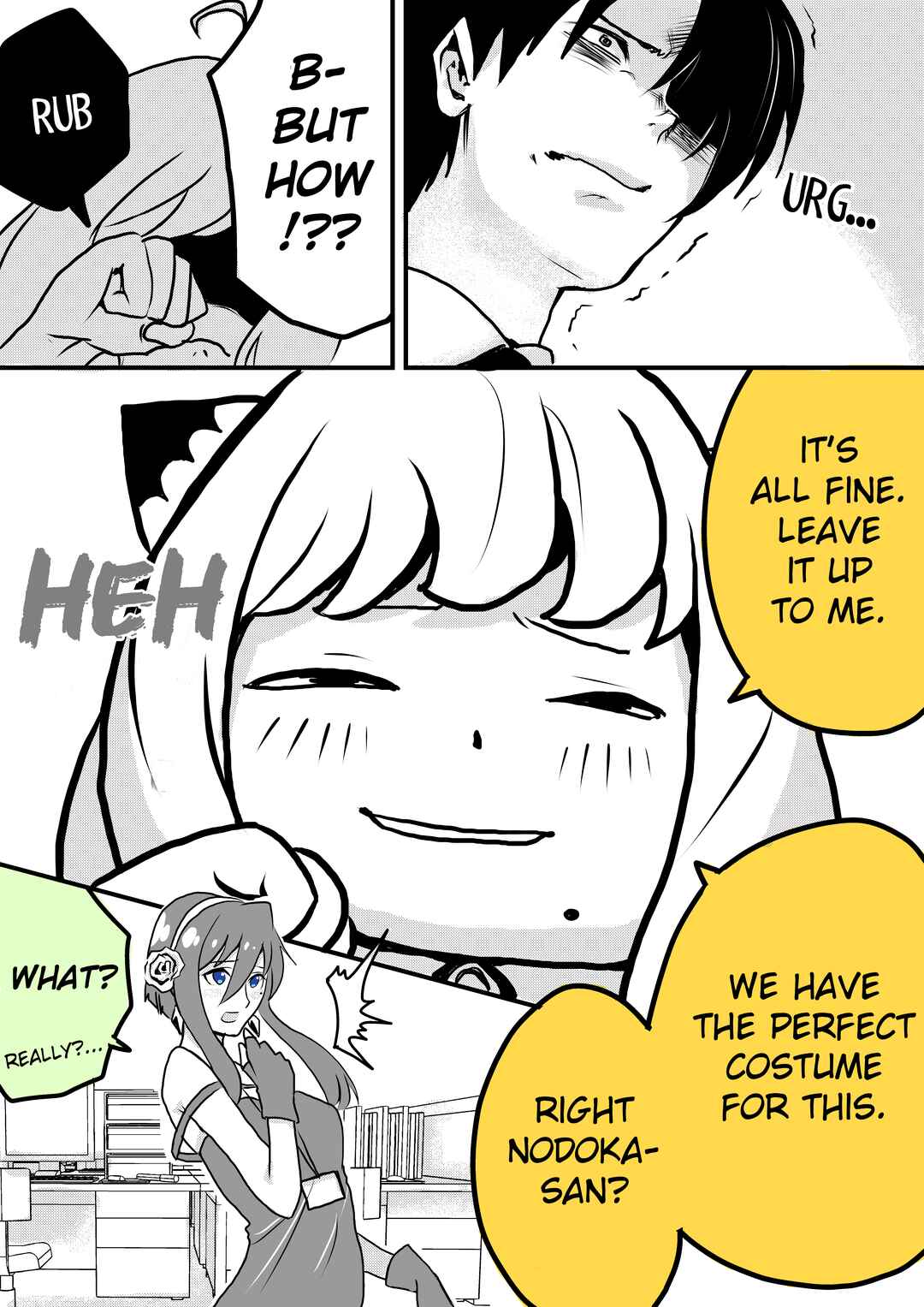 Page 4 Chapter 15 My New Employee is a Monster Cosplayer