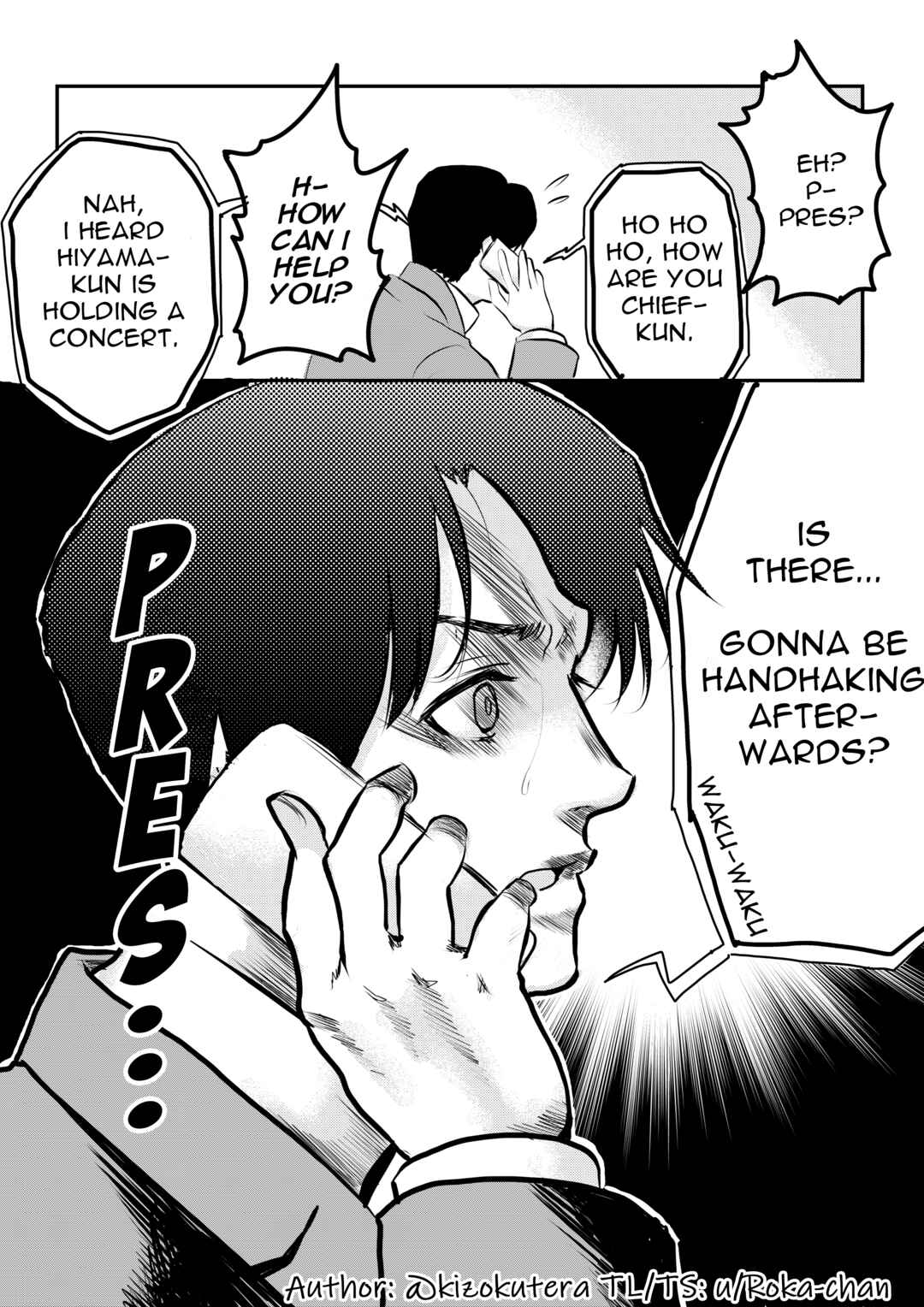 Page 4 Chapter 6 My New Employee is a Monster Cosplayer