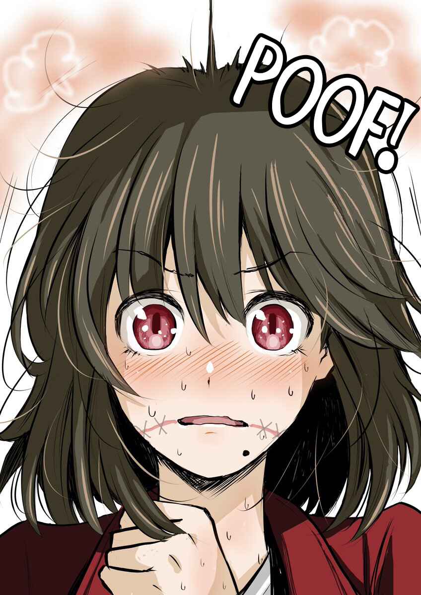 Page 3 Chapter 4 My New Employee is a Monster Cosplayer