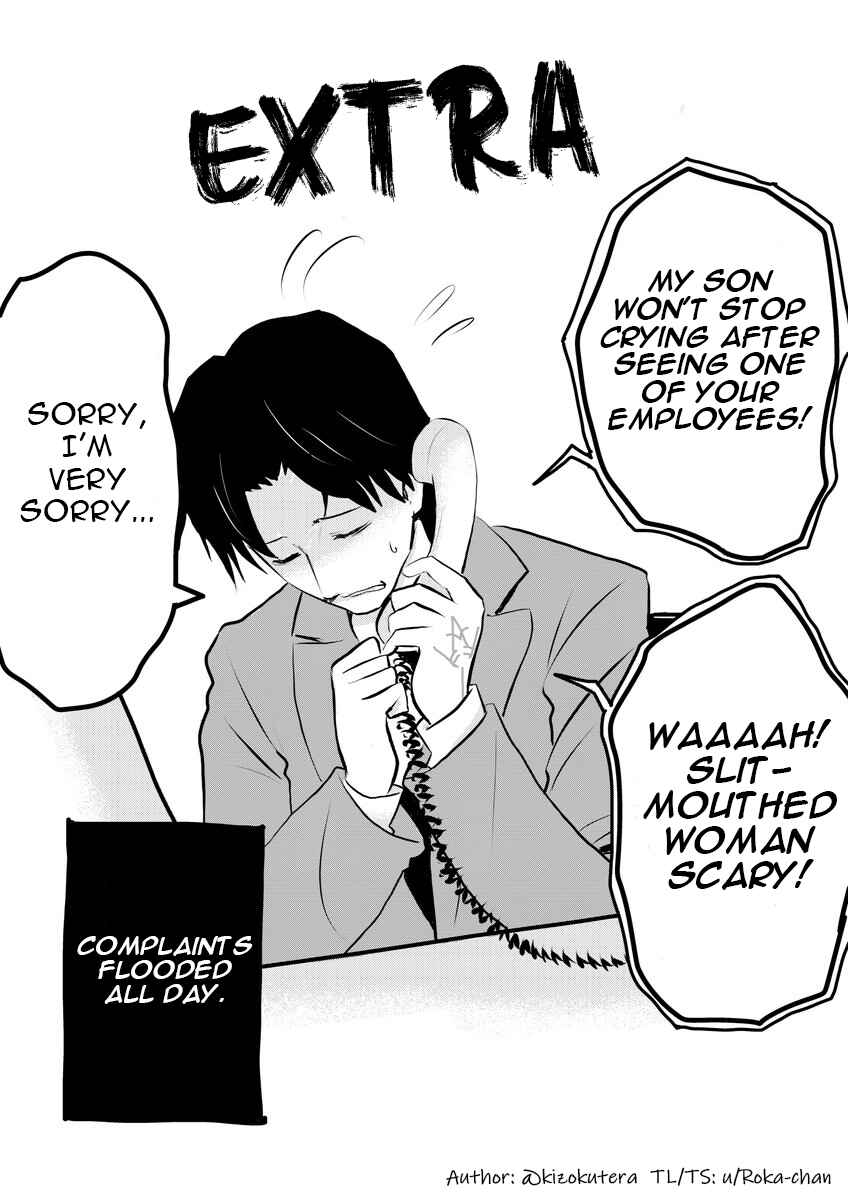 Page 4 Chapter 4 My New Employee is a Monster Cosplayer