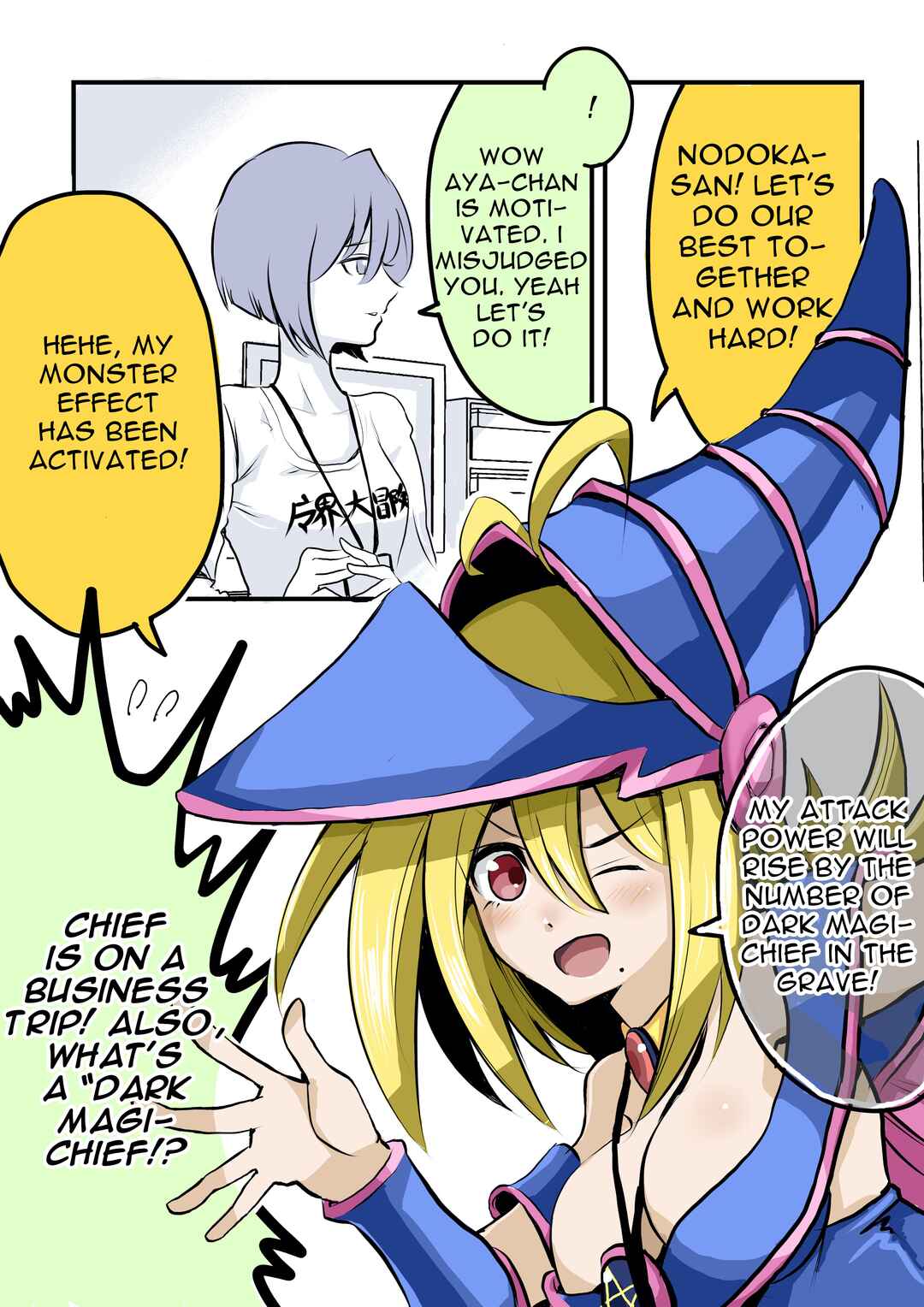 Page 2 Chapter 8 My New Employee is a Monster Cosplayer