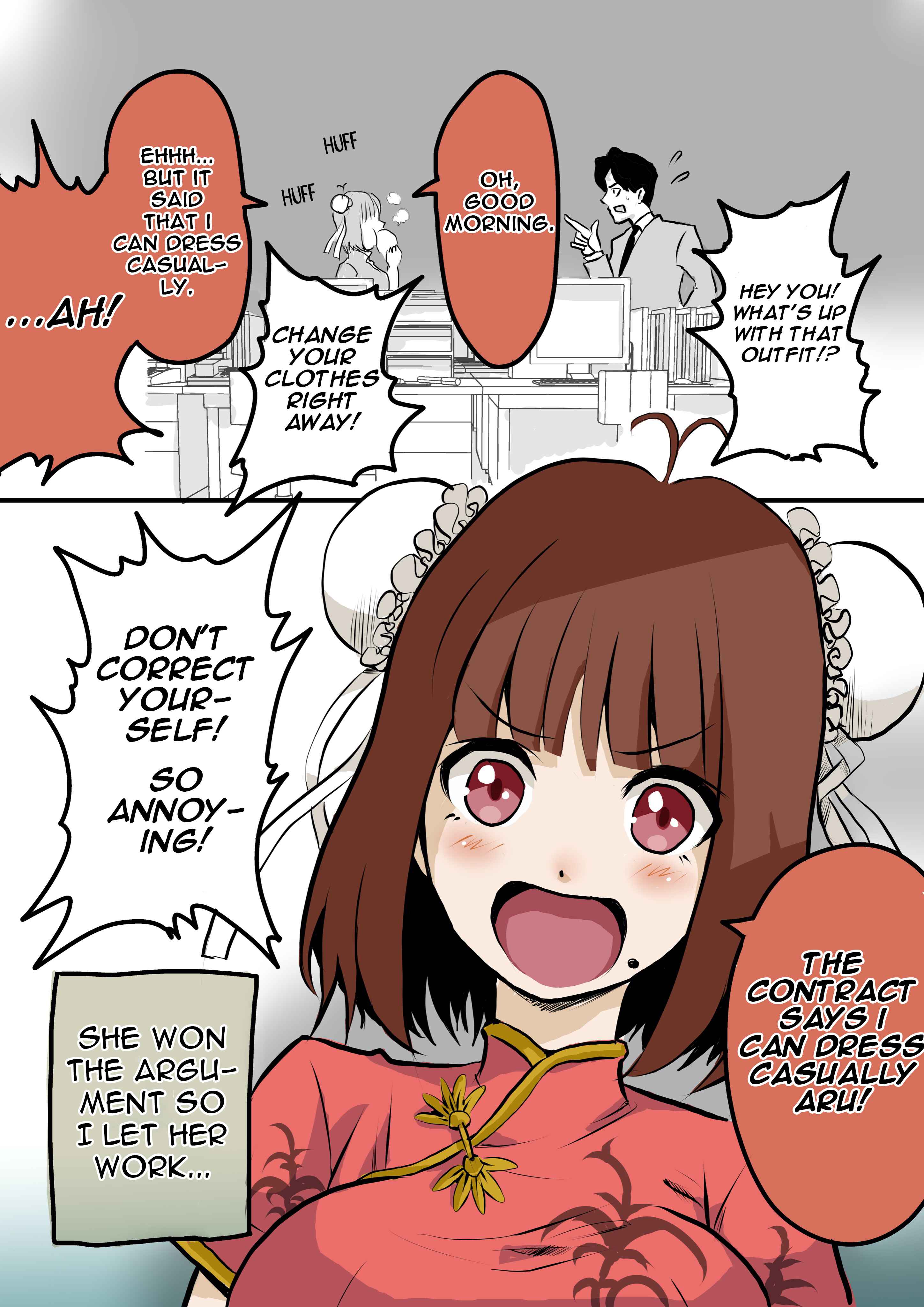 Page 2 Chapter 1 My New Employee is a Monster Cosplayer